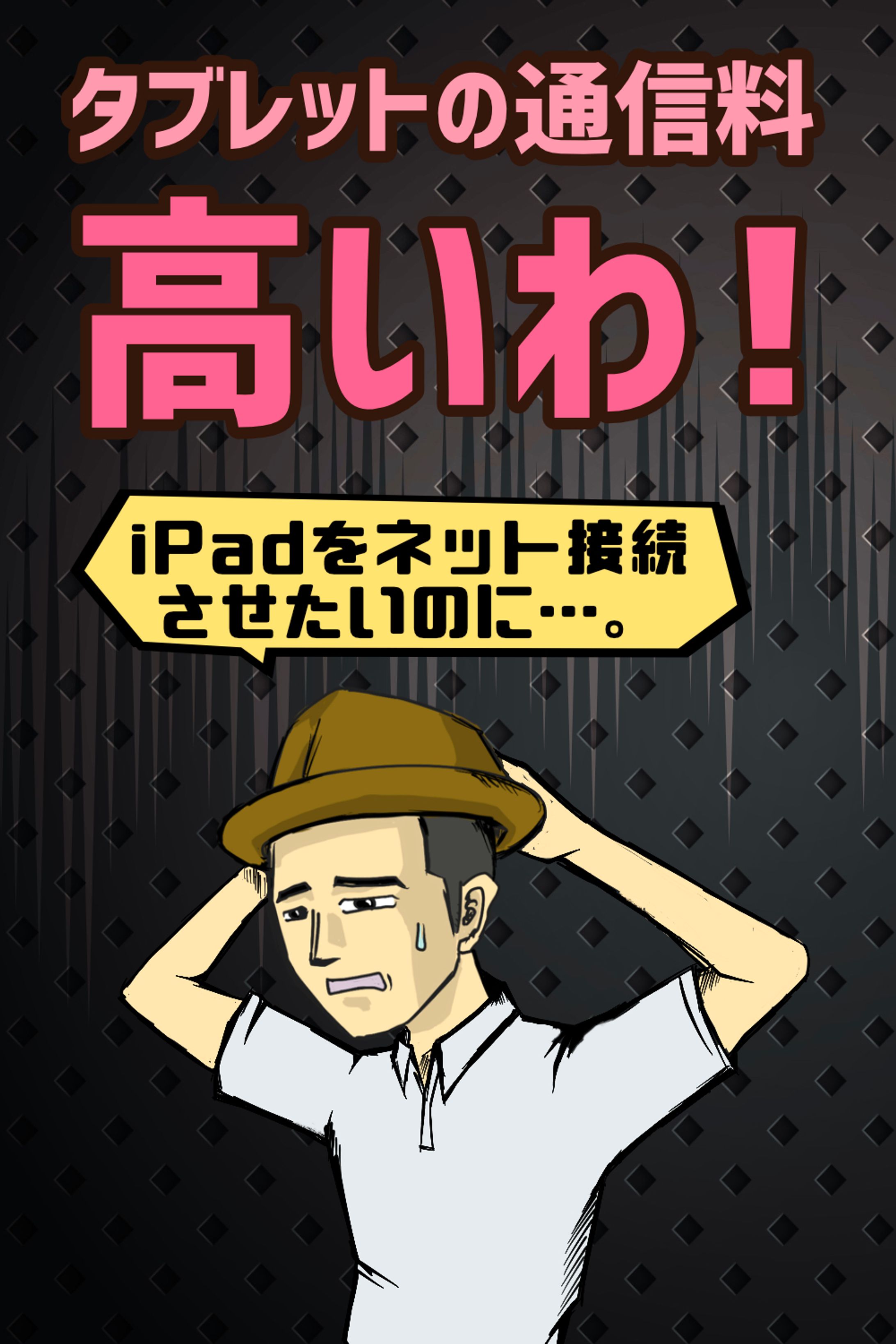 Pinterestピン制作-1