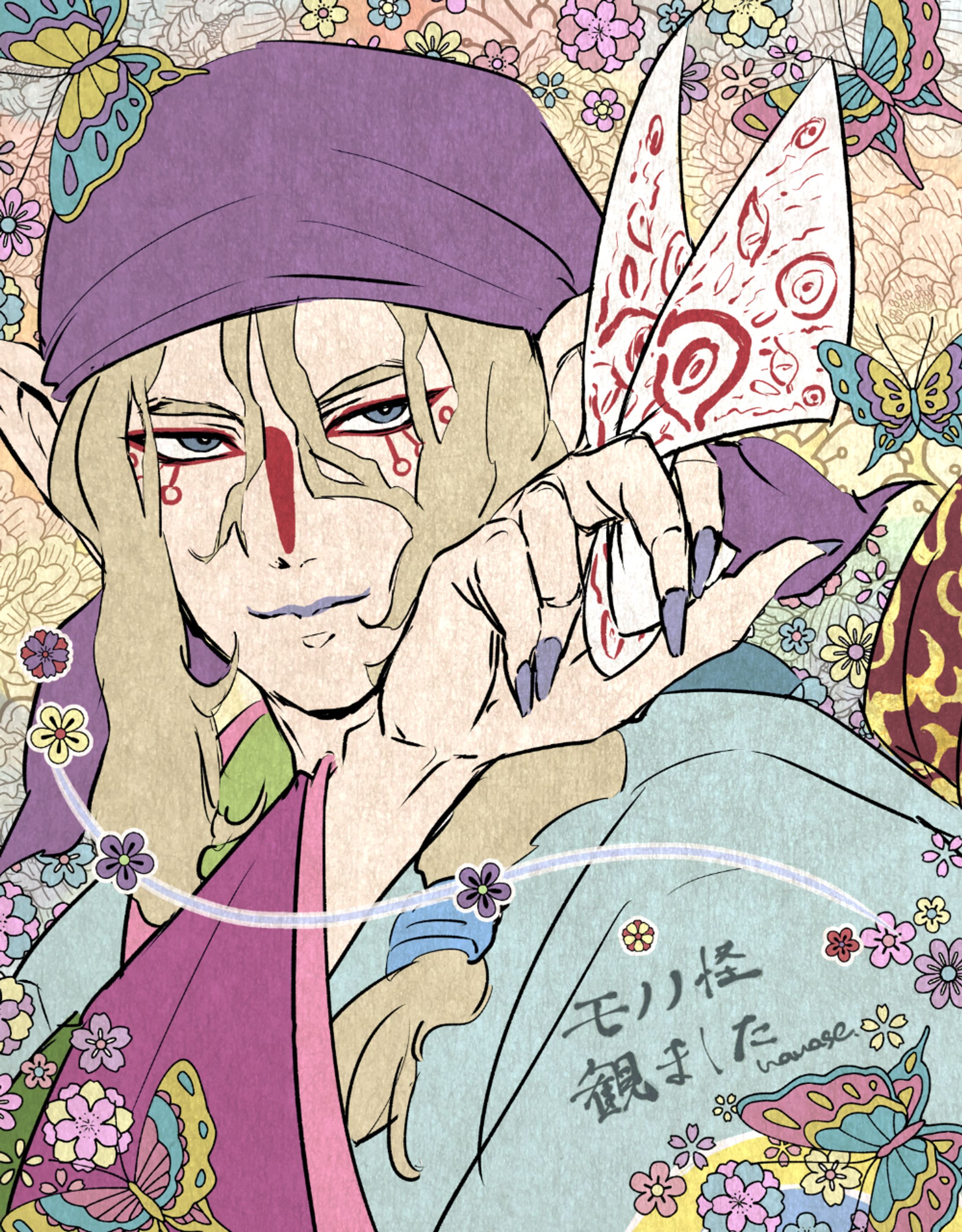 二次創作-1