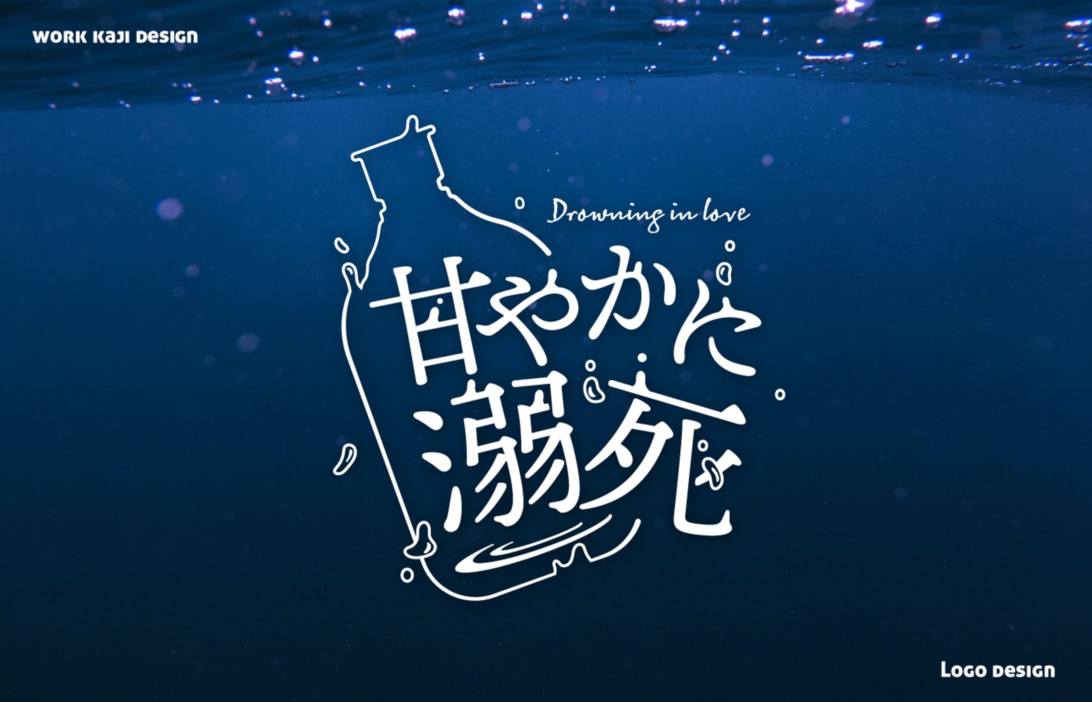 サークルロゴ-1