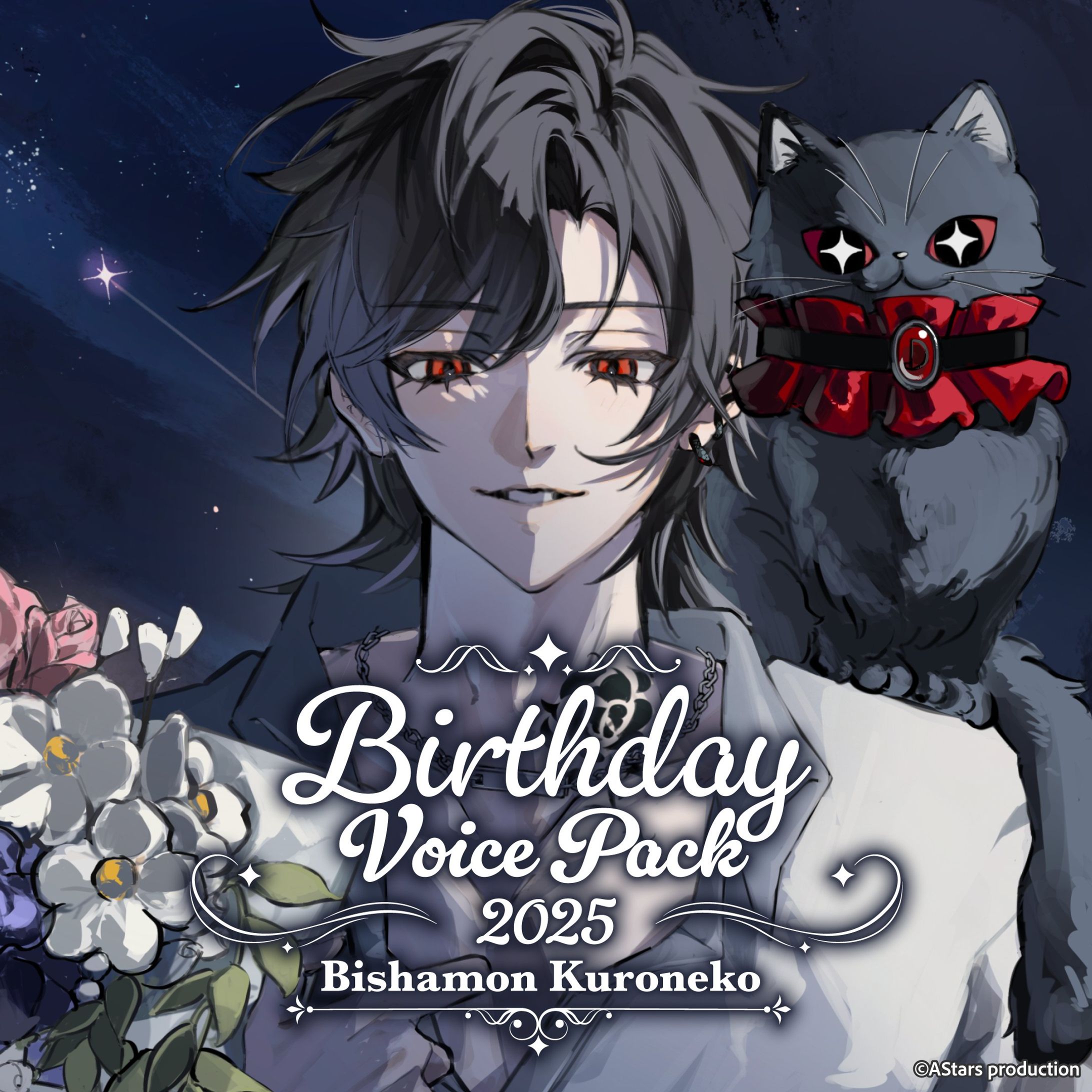 [Bishamon] Birthday Voice Pack 2025-1