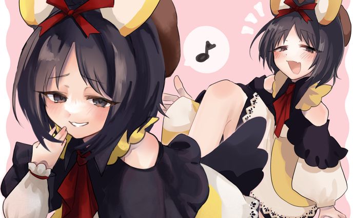commission