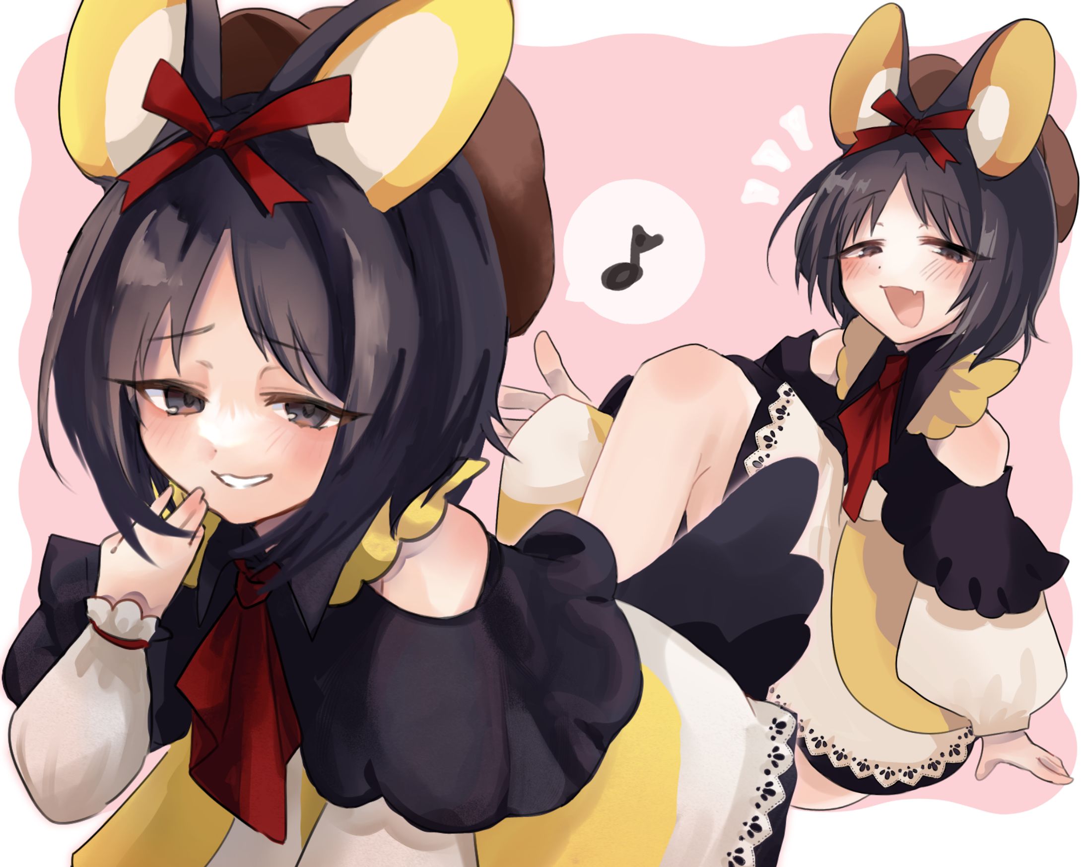 commission-1
