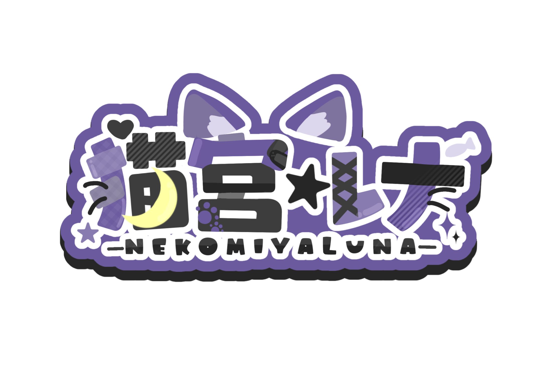 ねこゆ様 名前ロゴ-1