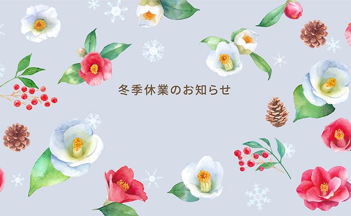 バナー、背景cg
