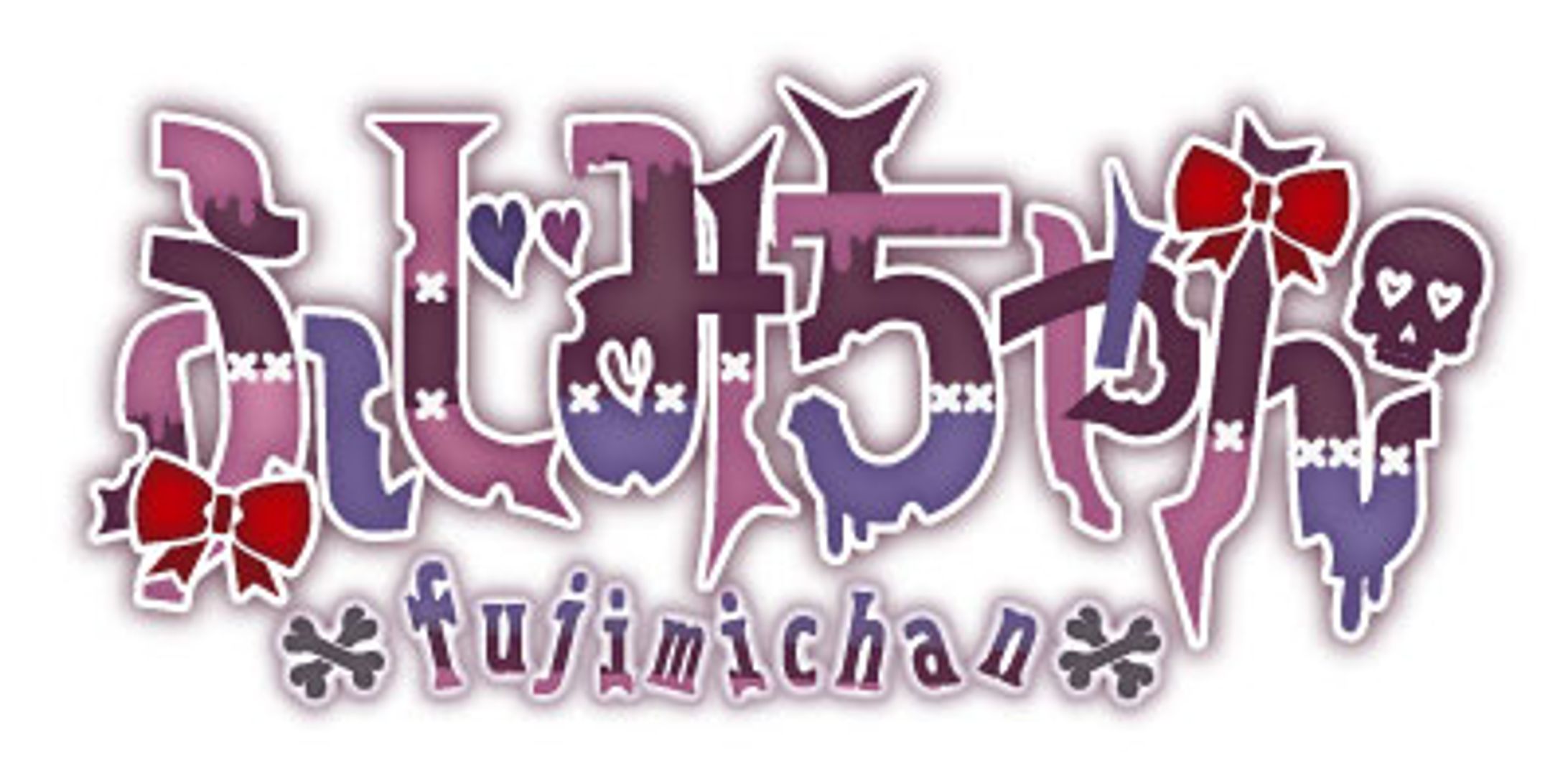 Vtuberネームロゴ-1