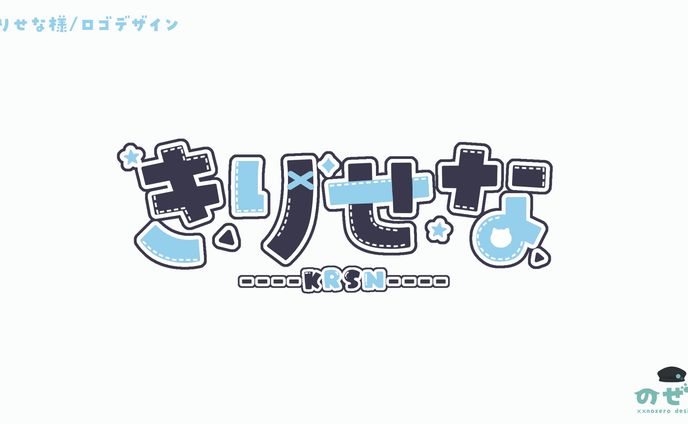 のぜろ - foriio