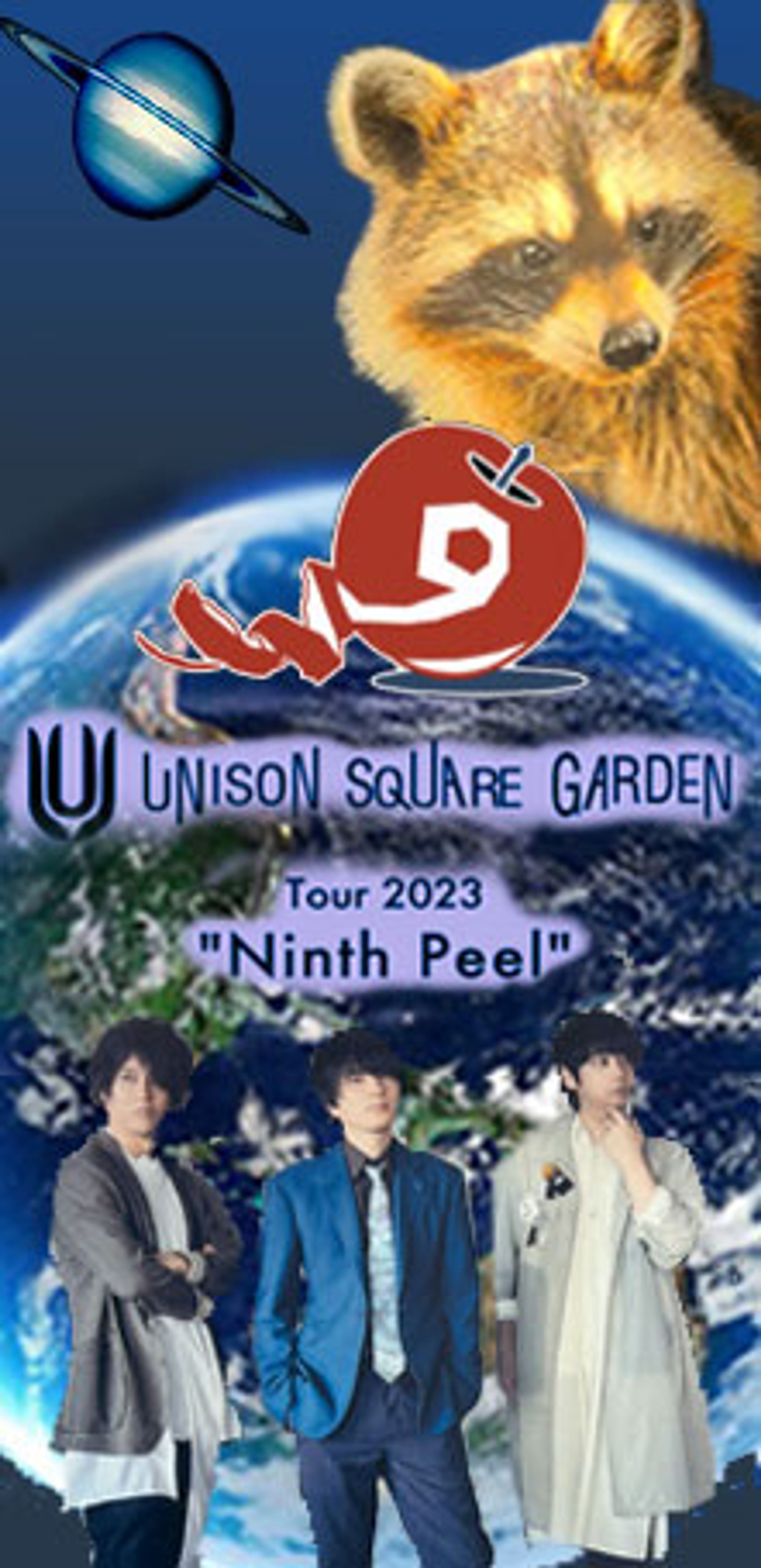 Ninthpeel-1