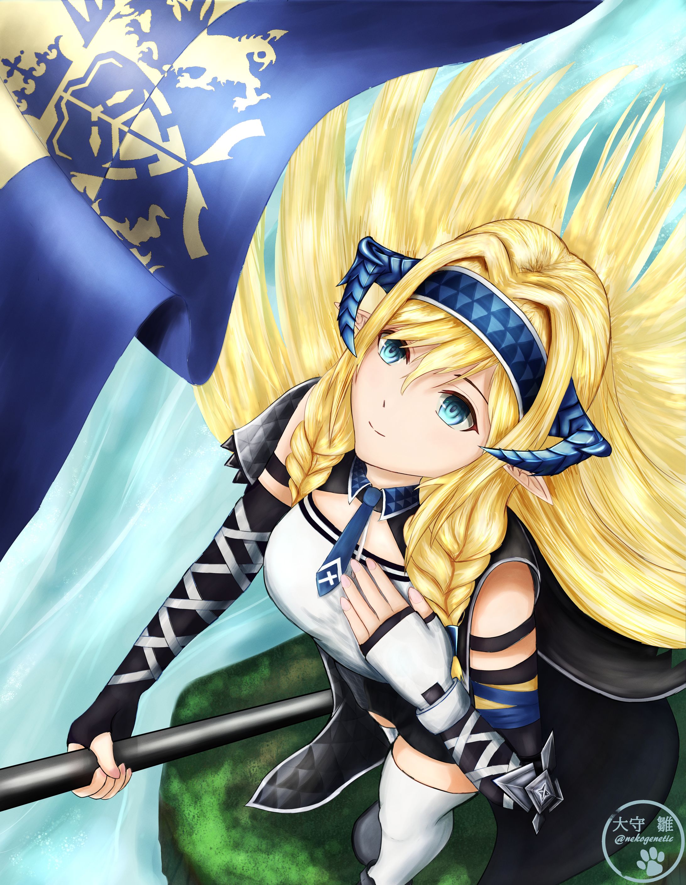 この旗が、私が目にする全ての罪なき人を守らんことを。-1