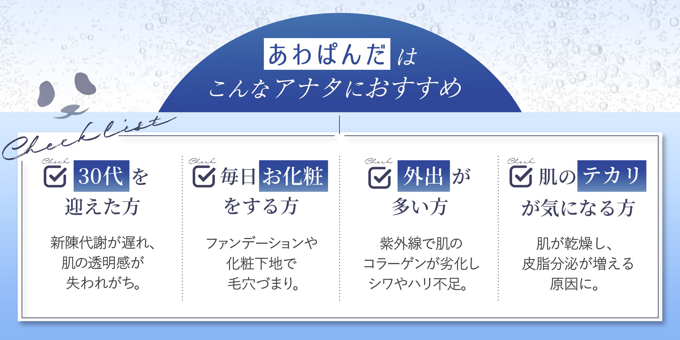 【実績案件】Amazon画像-1