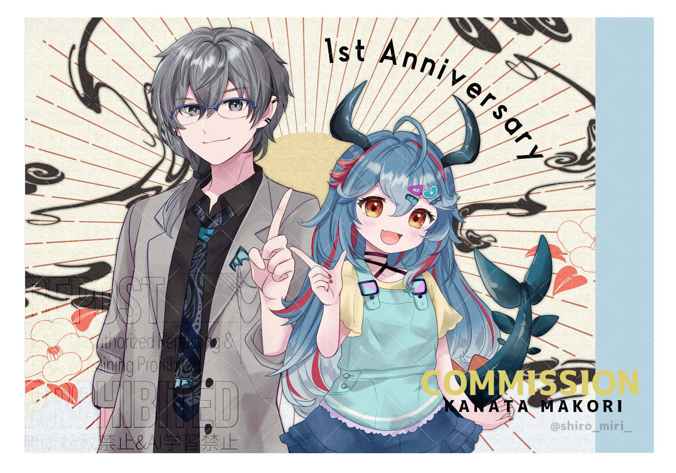 ILLUST / ゆーいちさまご依頼-1