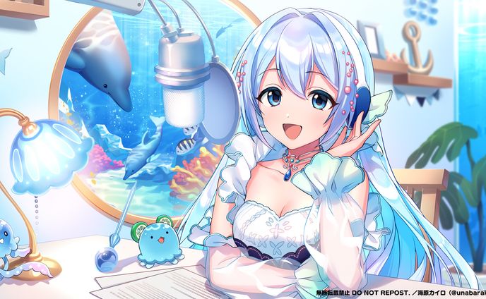 ご依頼イラスト