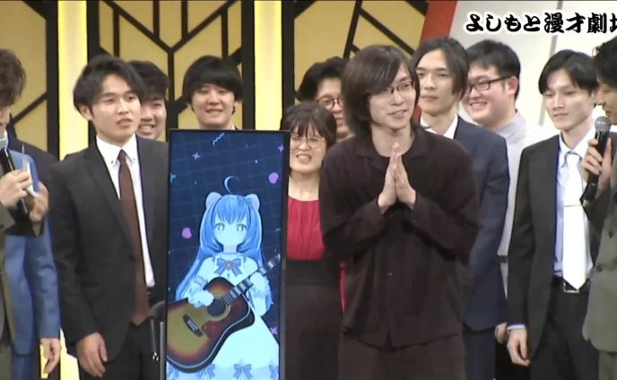 バナー、漫才