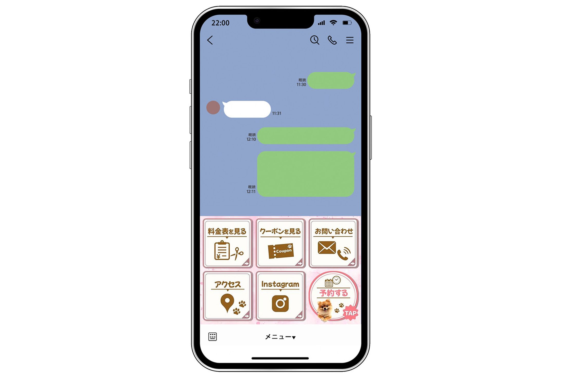 S様　LINEリッチメニュー-1