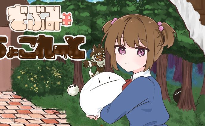 名刺デザイン、"ゲーム" 業界