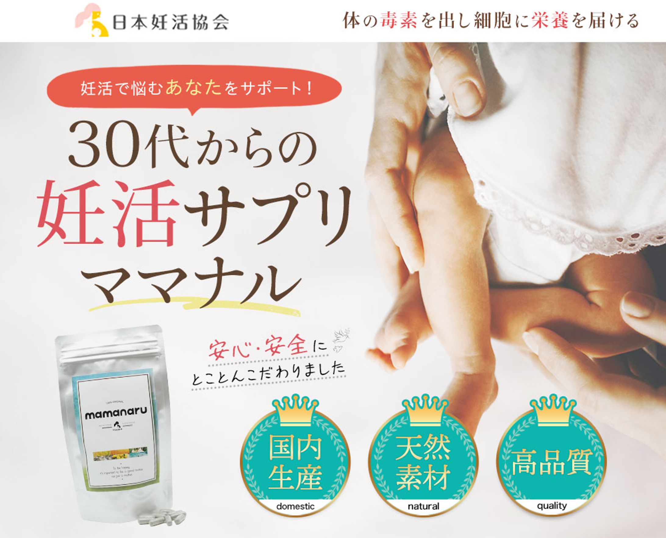 LPヘッダー-1
