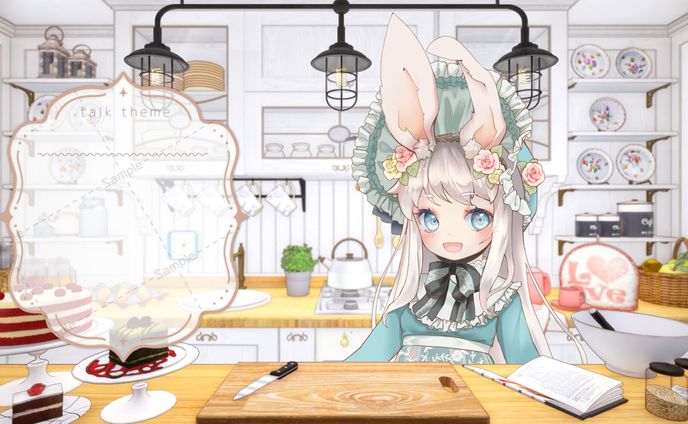 it、背景イラスト