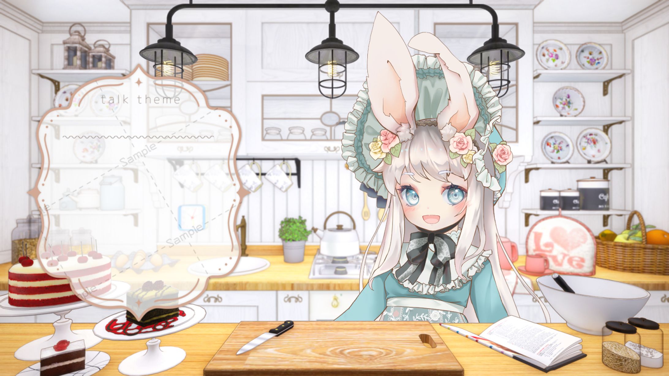 Vtuberさん用配信部屋-1