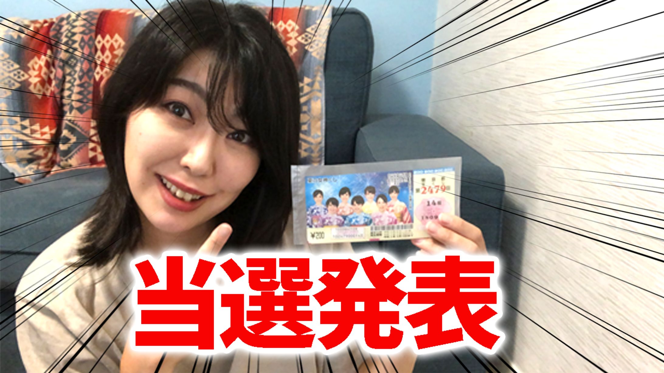 YouTubeサムネイル-1