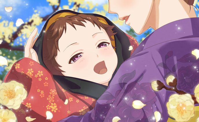 誕生日イベント１歳時スチル