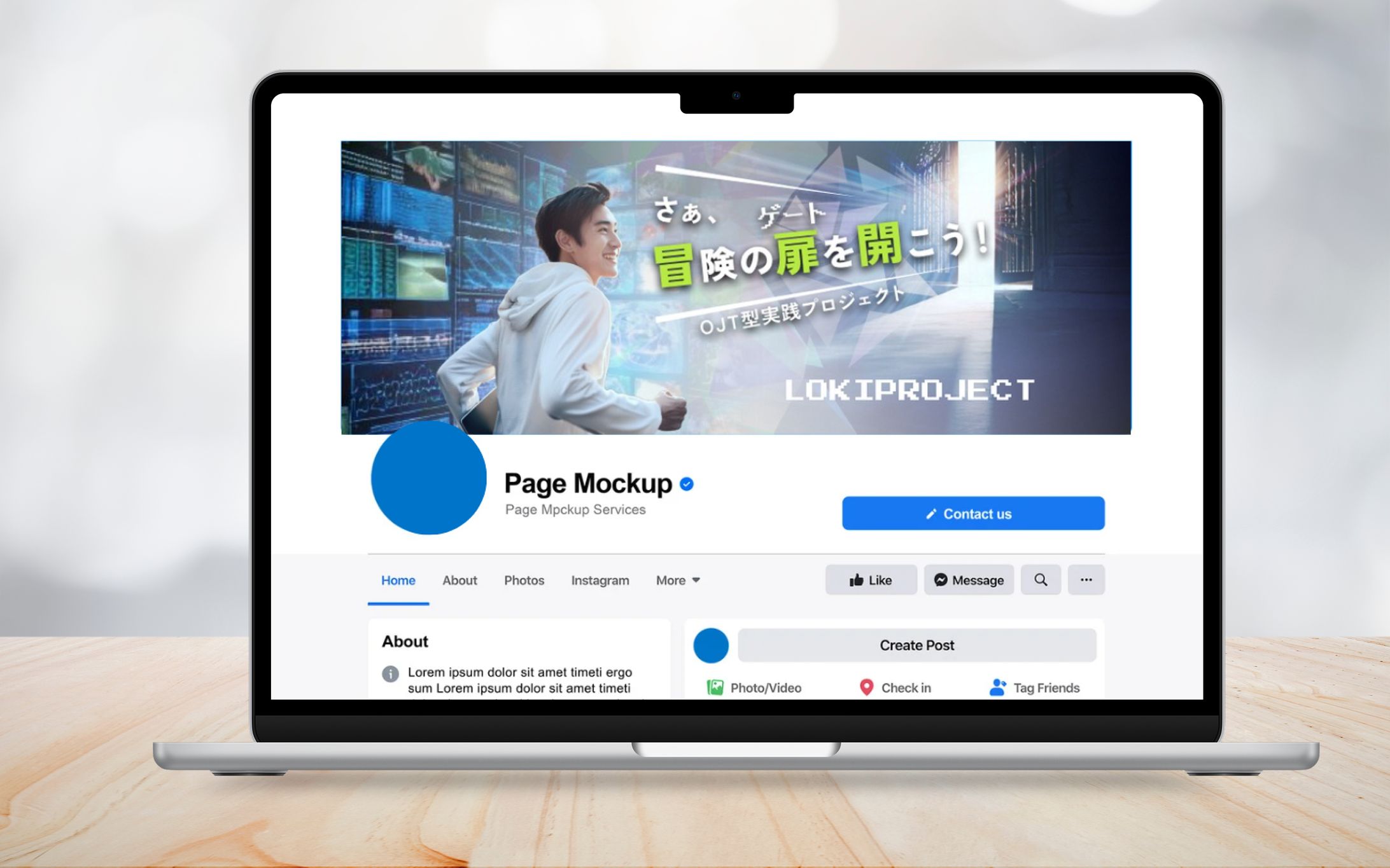 カバー画像（ロキプロジェクト様）-1