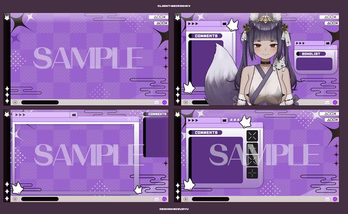 +Streaming Layouts+