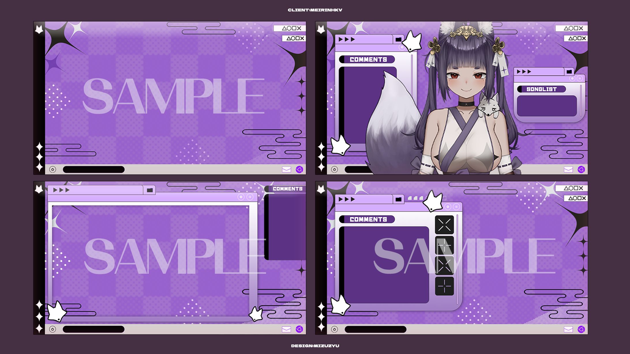 +Streaming Layouts+-1