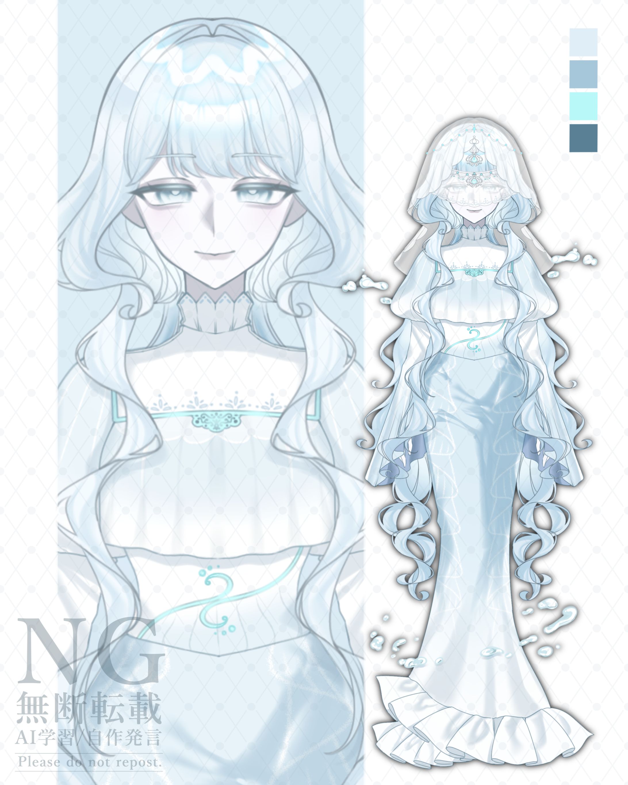 藻守 なも￤立ち絵(通常等身パターン②)-1