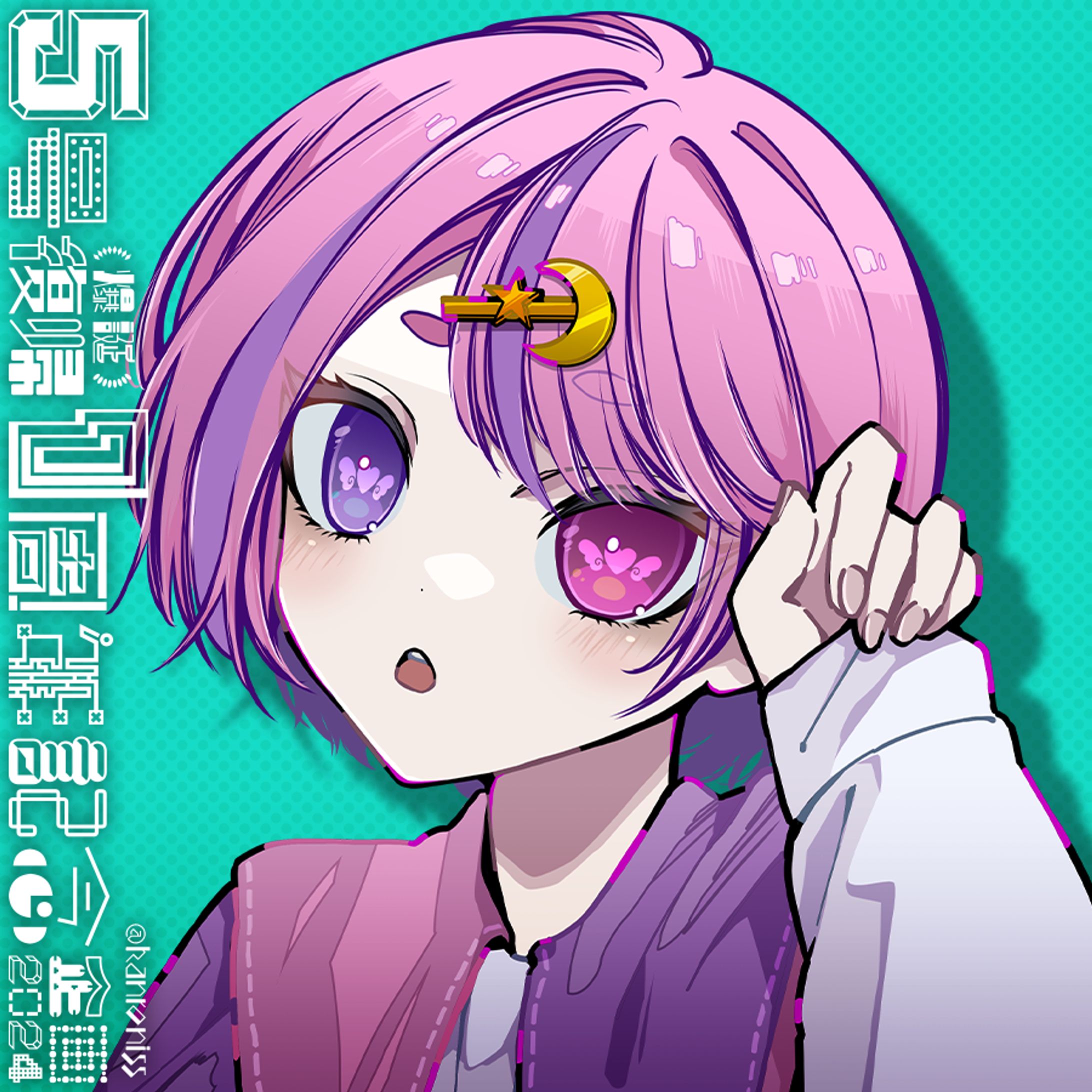 【１周年記念企画】アイコンイラスト：漣ツキカ様-1