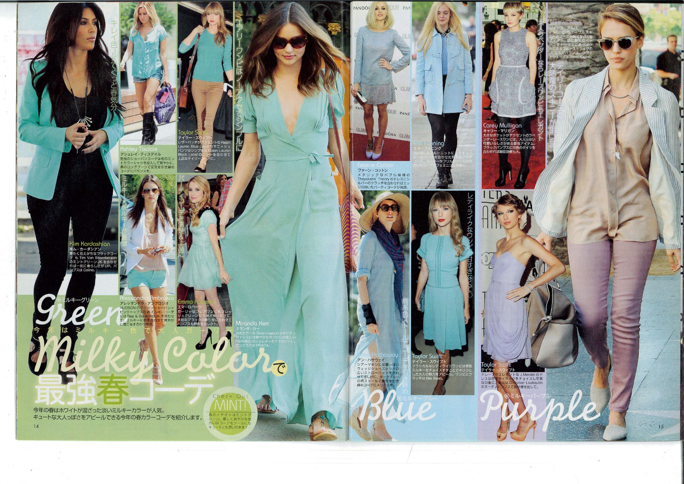 Girl’s CELEB-1