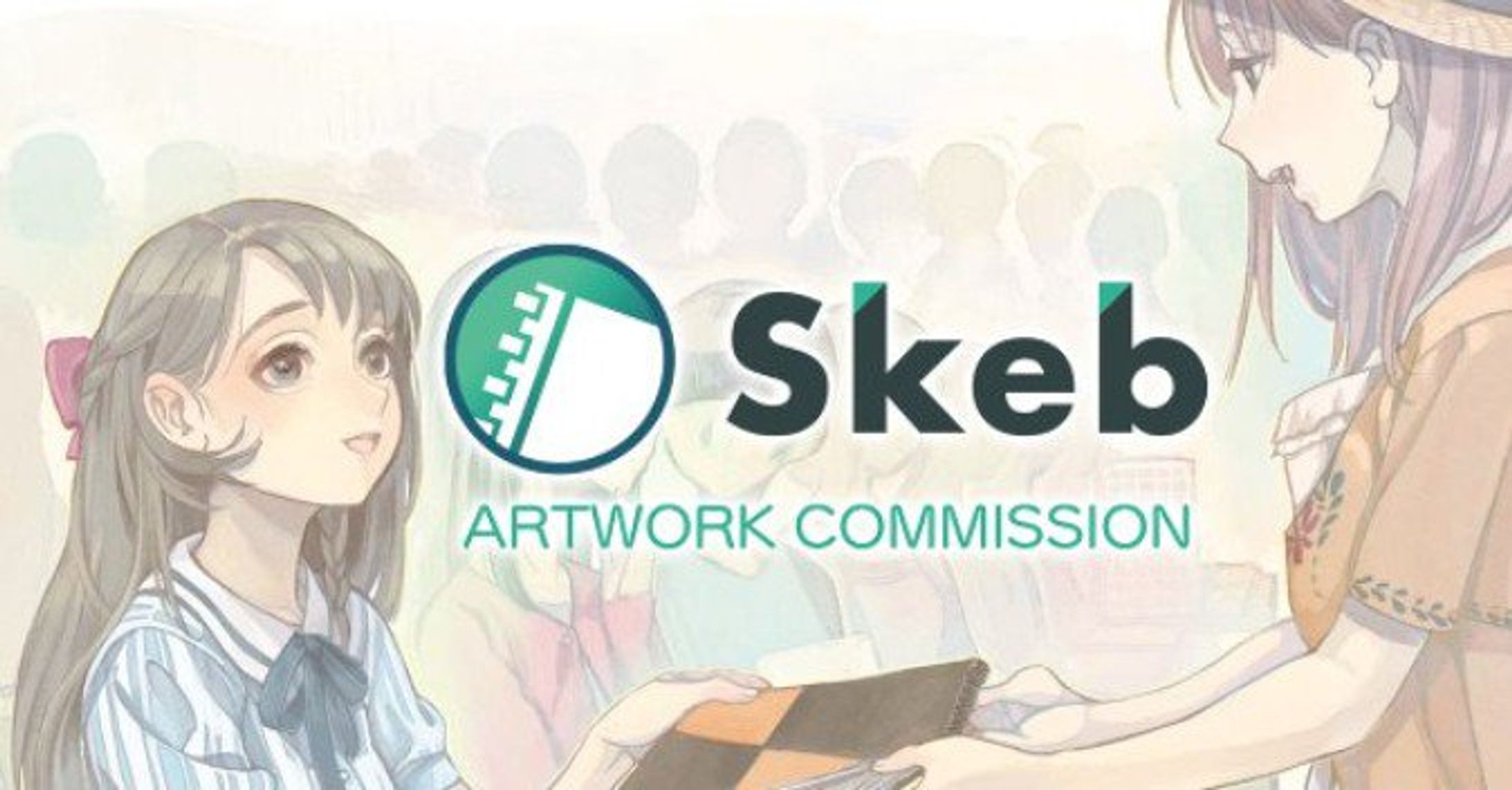 Skeb-1