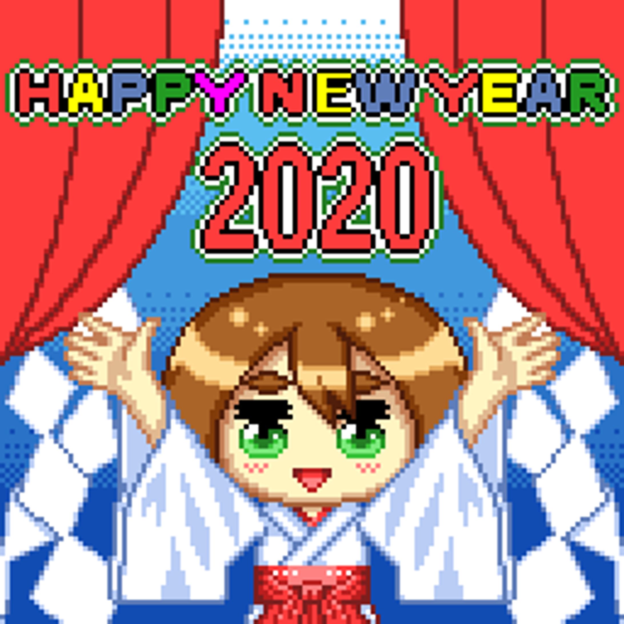 2020年ニューイヤードット絵-1
