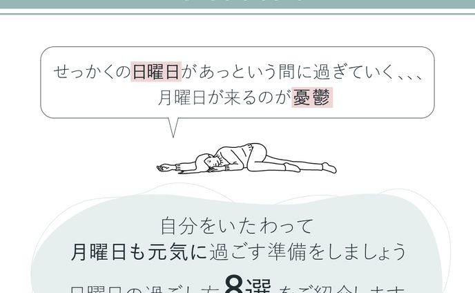 インスタグラム投稿