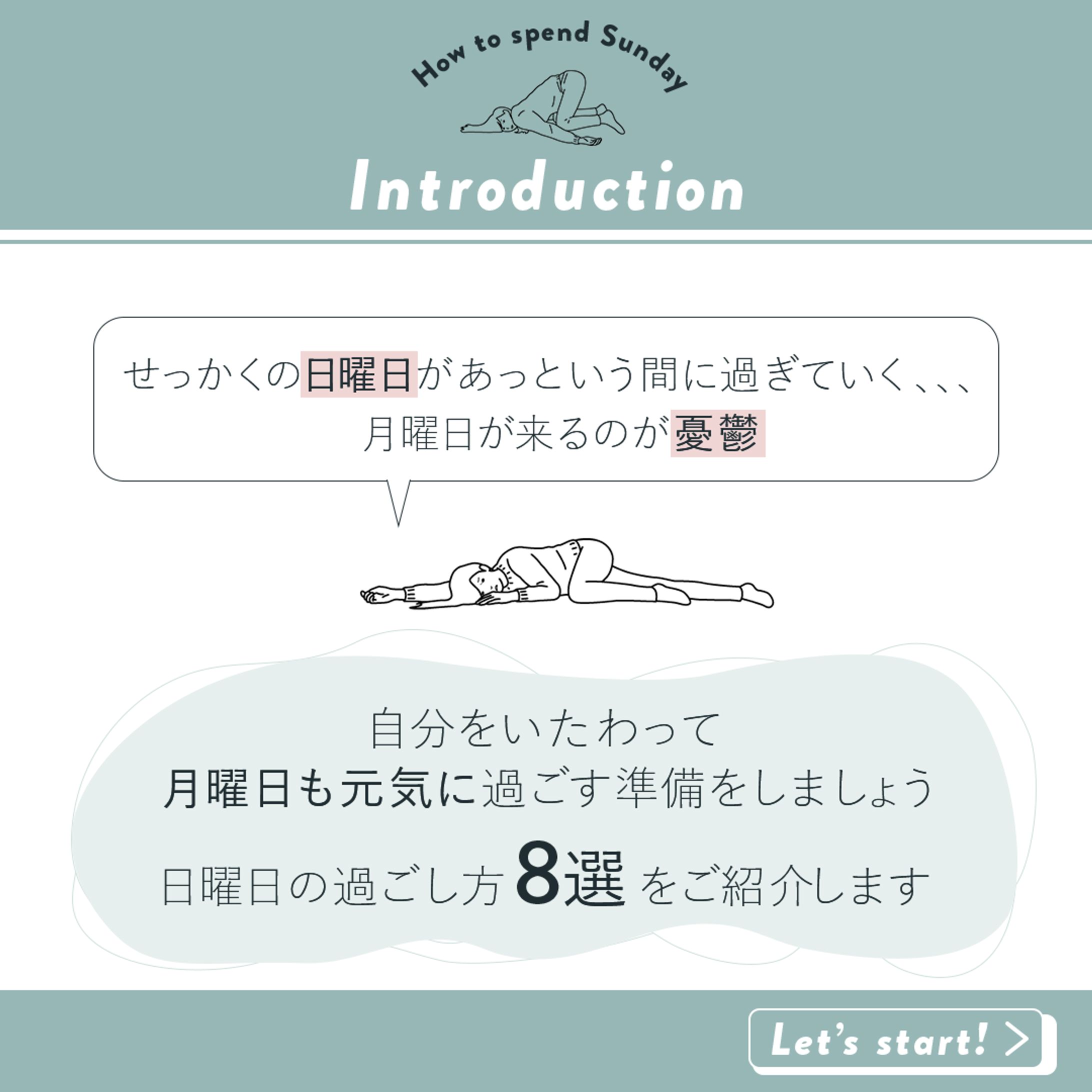 インスタグラム投稿-1