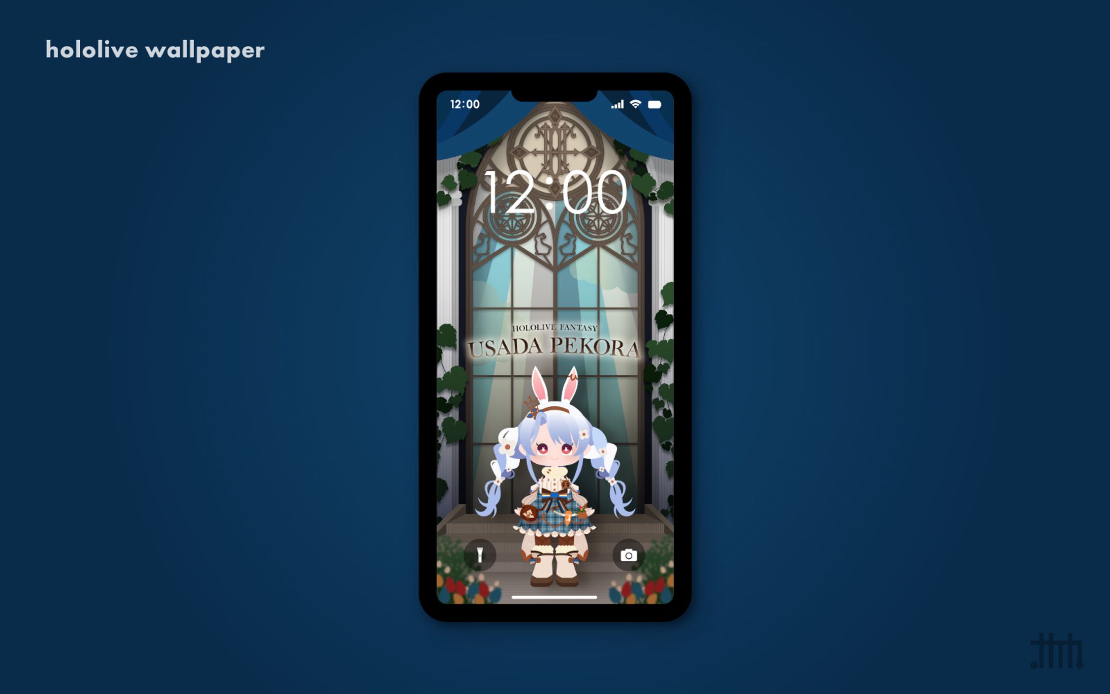 【二次創作】スマホ壁紙 兎田ぺこら Hololive Fantasy-1