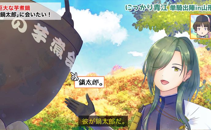 ✦ ファンアート、クラブミュージック