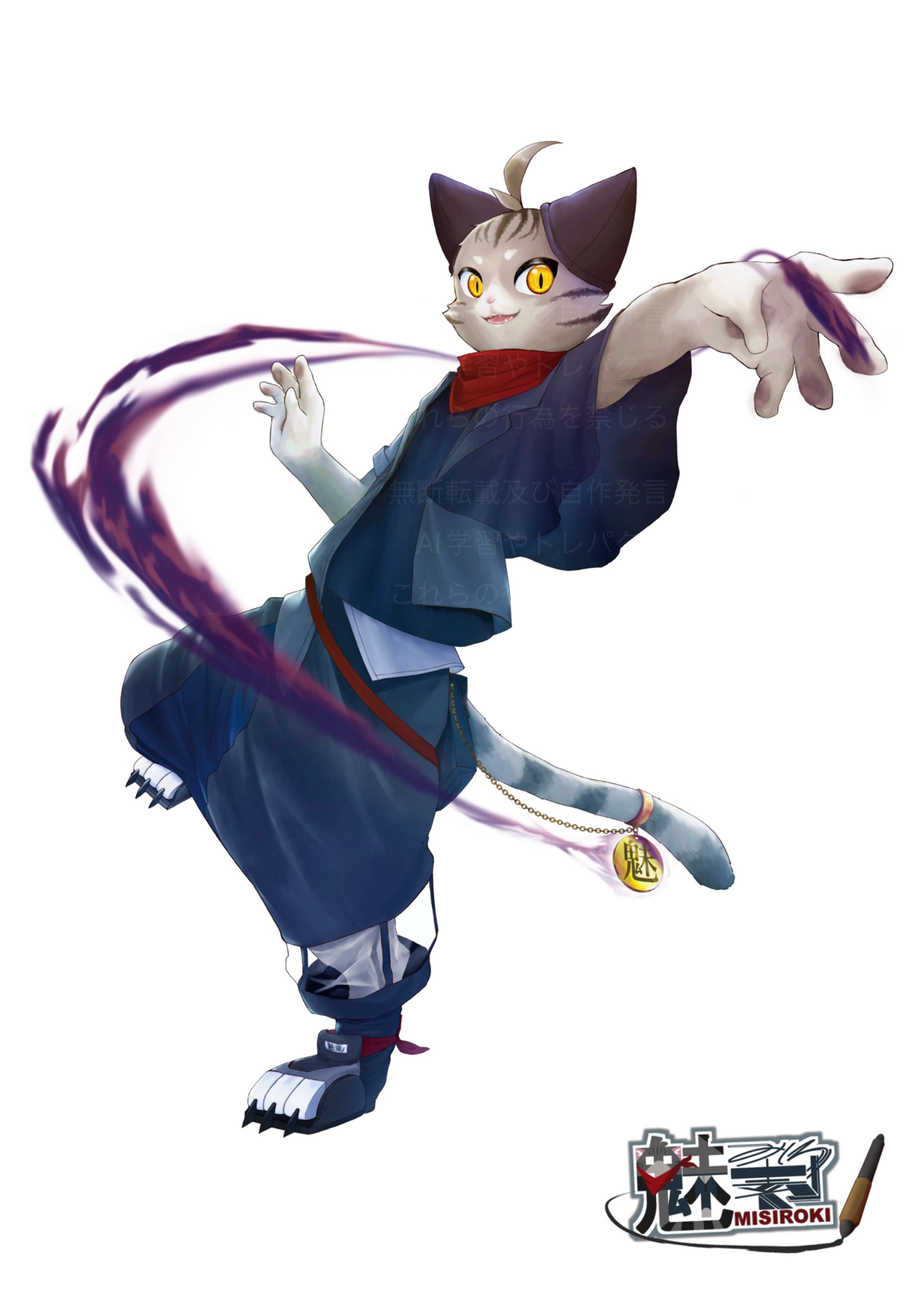 立ち絵-1