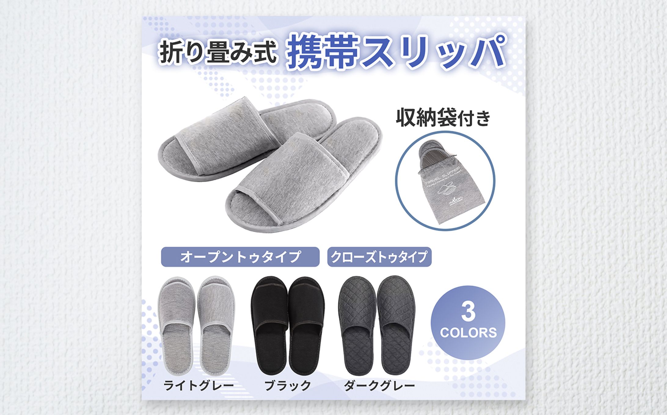 amazon商品画像-1