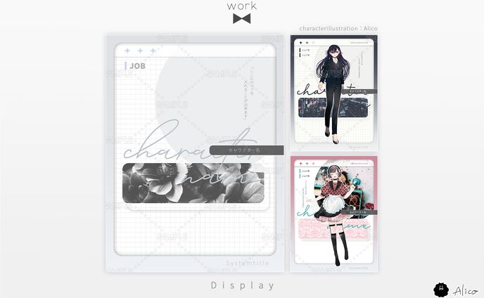 Display／汎用