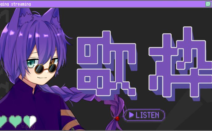 サムネ、ドット絵