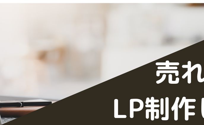 ポートフォリオ