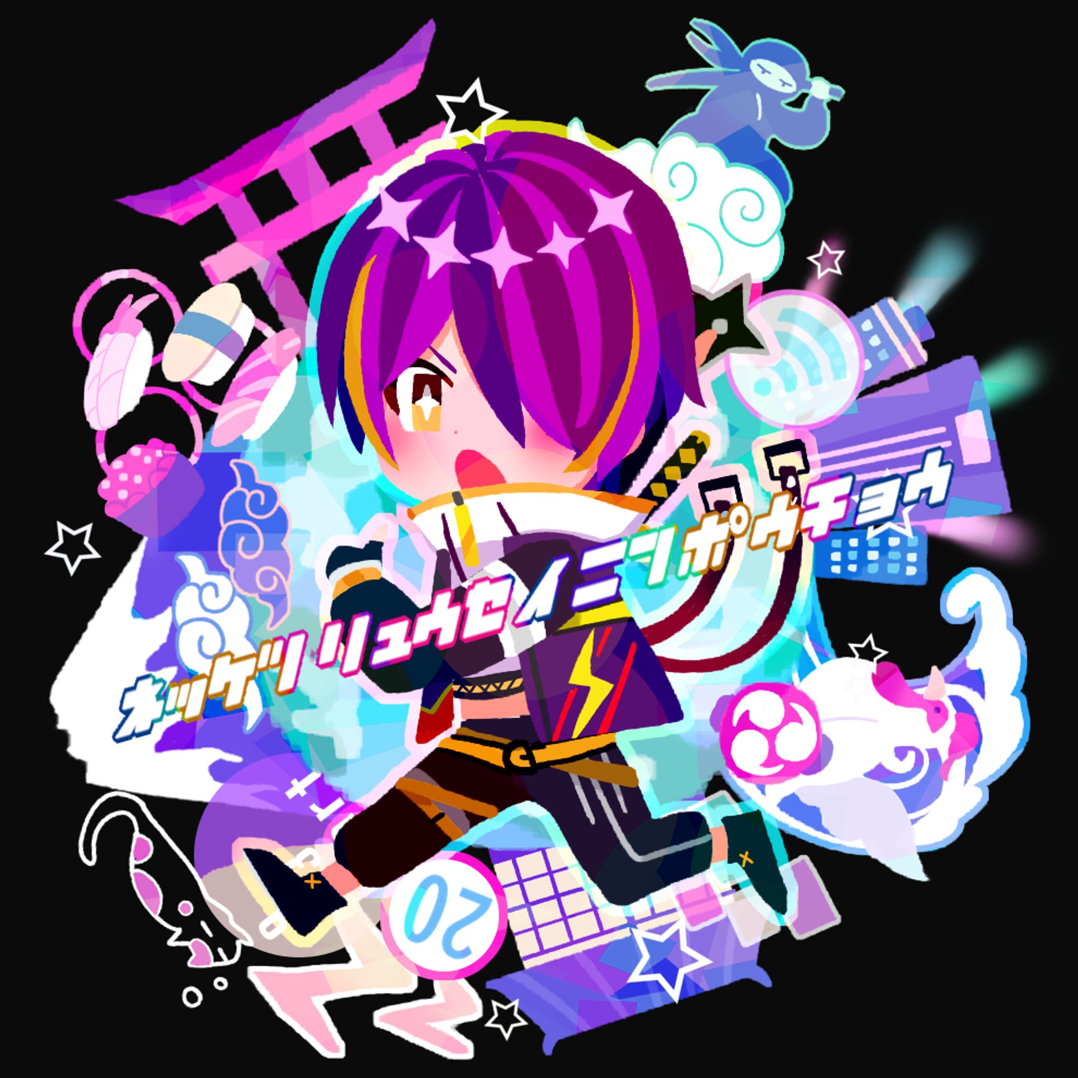 二次創作/あんスタ　仙石忍-1