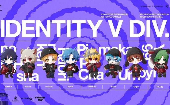 FENNEL様 第五人格部門 / 2022 秋季 IdentityV Japan League グッズイラスト