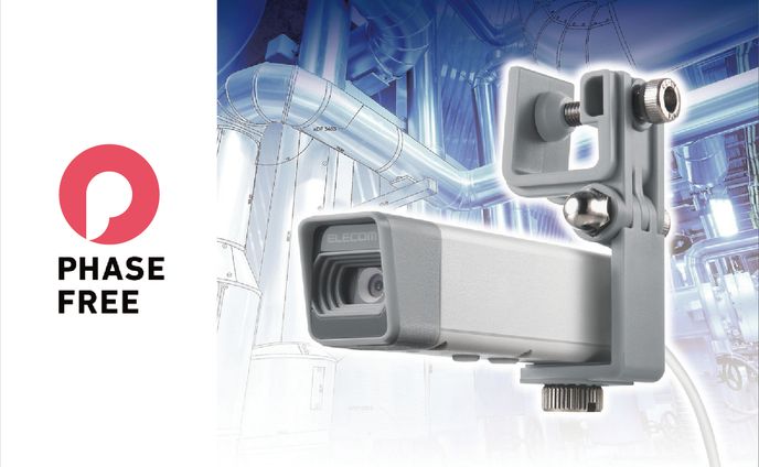 Camera | Wearable IP54