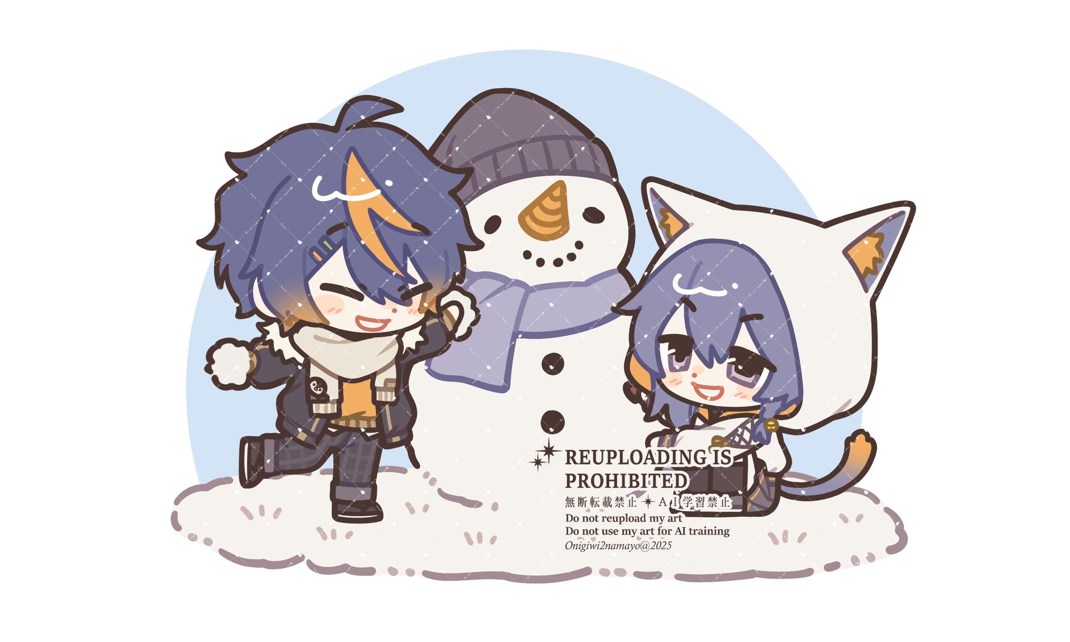 March Commission Log (2025)-1