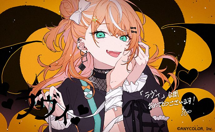 【お仕事】五十嵐梨花 様　『ラヴィ』歌ってみたイラスト
