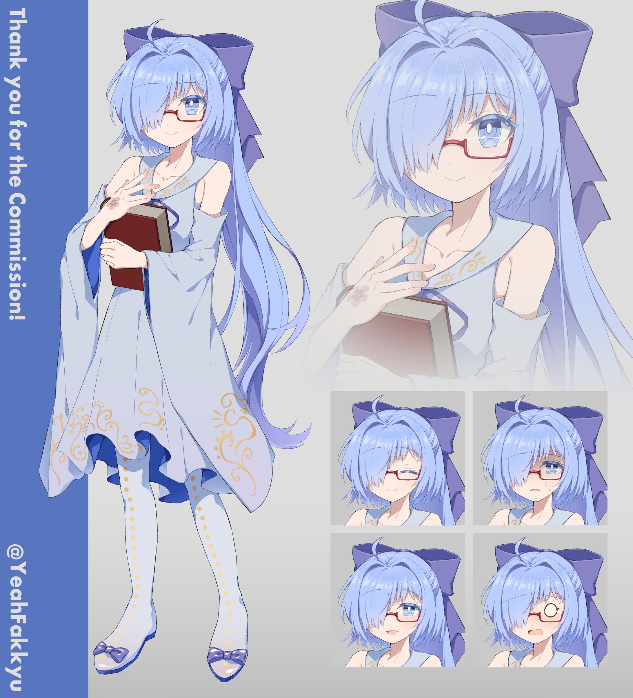 2023年11月 / 立ち絵（SKIMA）-1