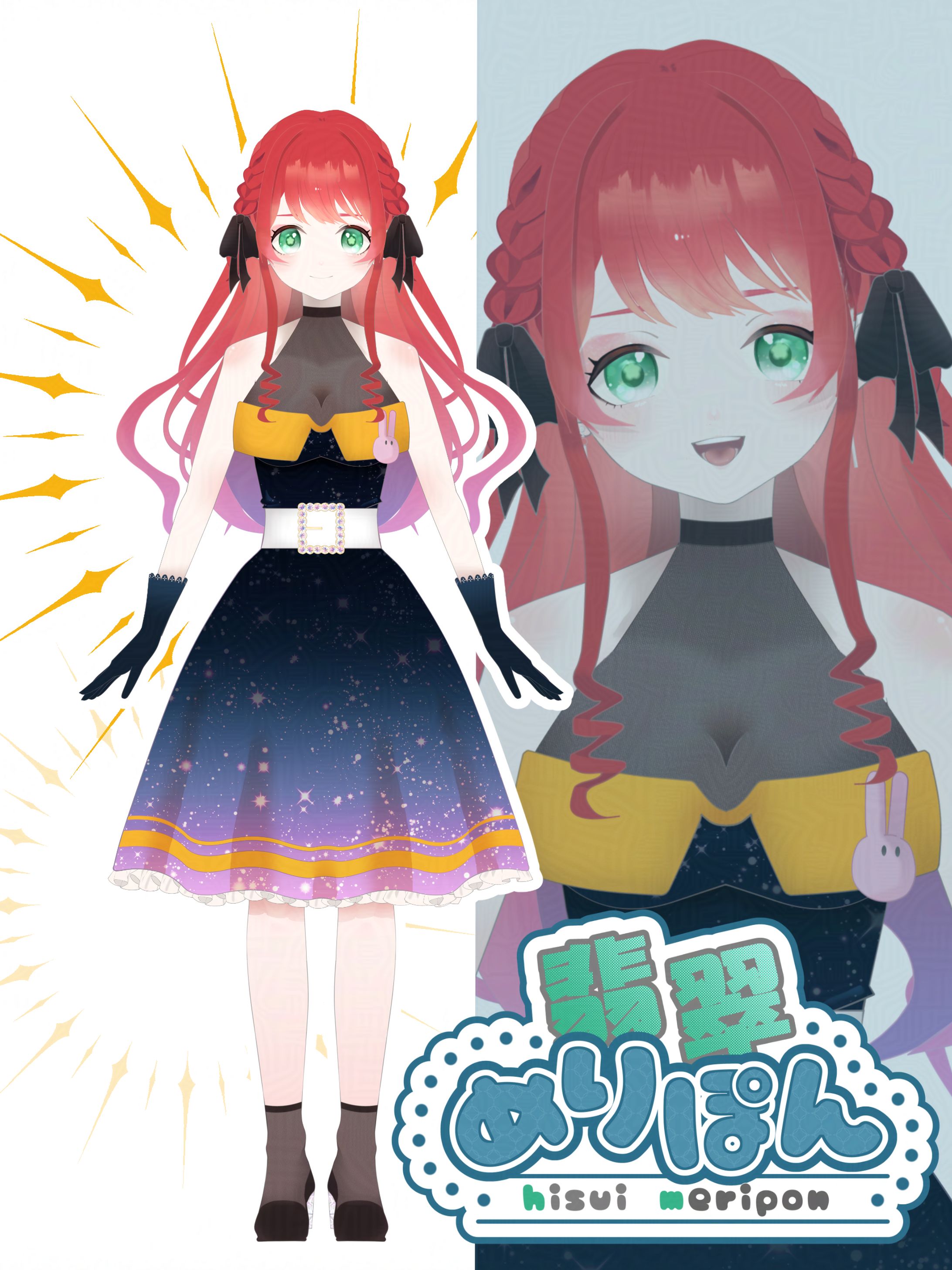 「翡翠めりぽん」Vtuberイラスト-1