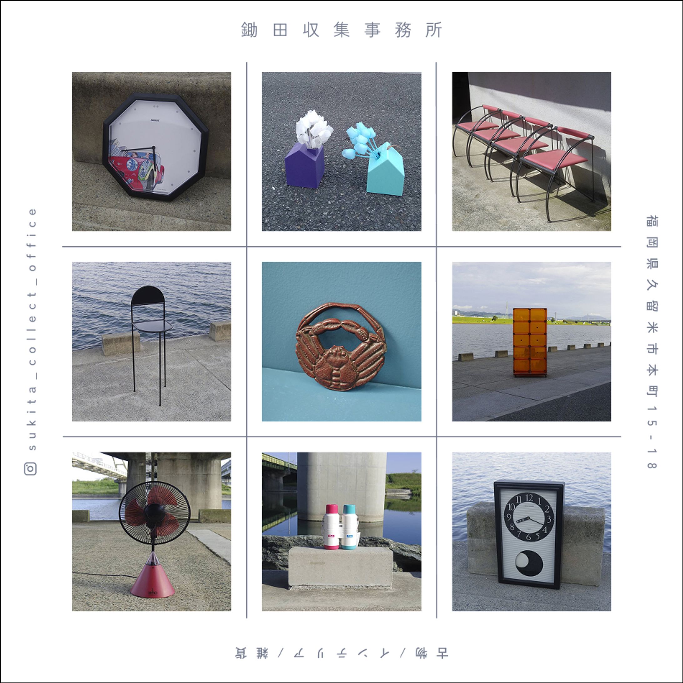 shopカード-1