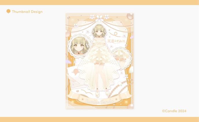 Candle所属 天道すみれ様 プロフィール画像