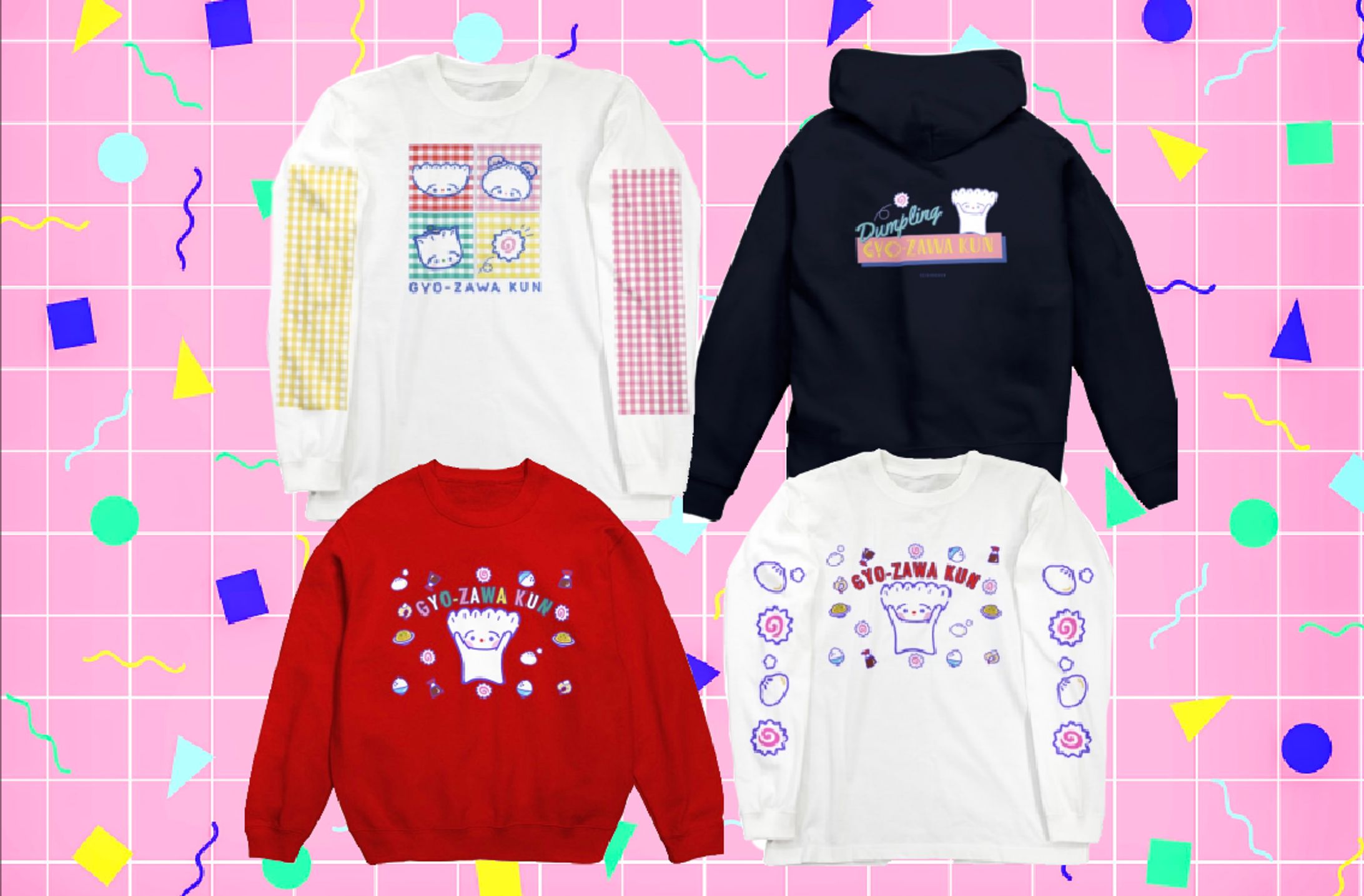 ぎょーざわくん ロンT・パーカー-1